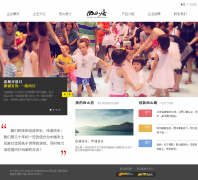 ��ɽ����Ϸxishanju.com