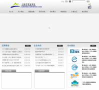 �Ϻ�����չ����shexpocenter.com