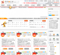 ��������34514.cn