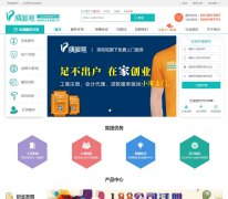 �����ɼ��Ź���cddgg.com