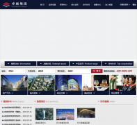 ׿Խ����excegroup.com