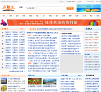 ���ֱ��ر�gl.bendibao.com