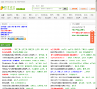 ��ɫ�˲���zp.gxbs.net