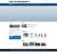 ���չɷ�hqhop.com