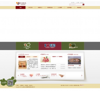 ������ҵ����stjinfa.com