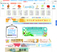 ���������puresky.org