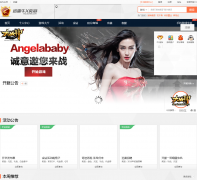 Ѹ��ţXҳ��ƽ̨niu.xunlei.com