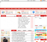 ���ؽ̿���bledu.net.cn