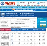 ��Ա��www.ycseaman.com