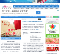 ŦԼ������usnyk.com