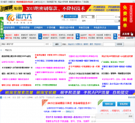 �Ա���ѧ��̳bbs.tao66.com