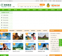 ���ݿ��Թ������������޹�˾thyoo.com