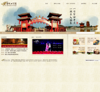 �й������������Ϻ�԰qingmings.com