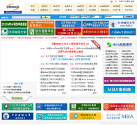 �й�MBA��mba.org.cn