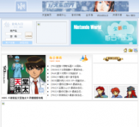 ����������newwise.com