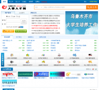 ��³ľ�������˲���wlmqrc.com