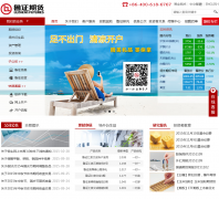 ³֤�ڻ�����lzqh.net.cn