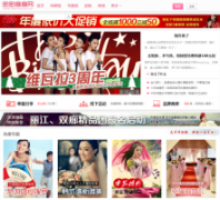 ���������ɴ��Ӱ��mimimama.com