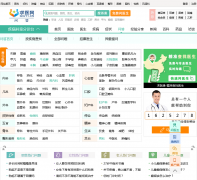 ��ҽ��ask.qiuyi.cn