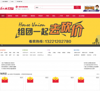 ��̫��������zbhouse.com