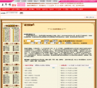 ������������azg168.com