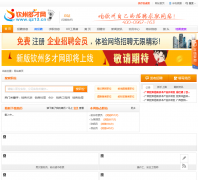 ���ݶ����qz13.cn