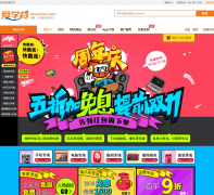 ��ѧ��aixuedai.com