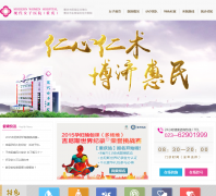 �����ִ�Ů��ҽԺcqmw.com