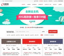 �е绪��www.6hl.cn