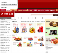 �ֶ����̳�lers.cn