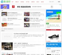 ����Ҽ��www.lzeweb.com