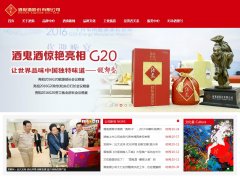 �ƹ���www.jiuguijiu000799.com