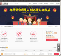 ��²Ƹ�www.leadercf.com