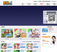 ������Ϸ-wanadalu.com