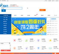 �����ɼ��Źٷ���վcddgg.net