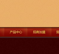 ɽ����������mrentea.com