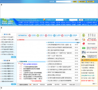 ������ũҵ��Ϣ��hljagri.gov.cn