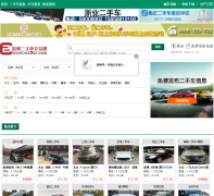 ���ݶ��ֳ�������wz2sc.com