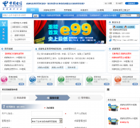 �ɶ����ſ�����cd10000.com