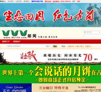 ��������gl110.com