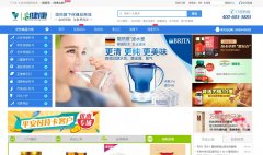 ��ҩ����1�����̳�1jiankang.com