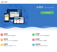  Ӧ�ñ����԰�����zhiyexueyuan.com