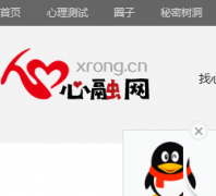 ������վxrong.cn