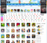 3887С��Ϸ3887.com