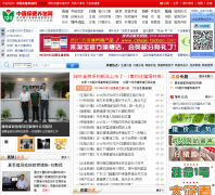 �й�����������1350135.com