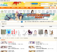 ���뵺���� dawandao.com