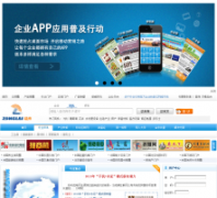 ������zonglai.com