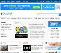 ���׸���ˮgps.co188.com