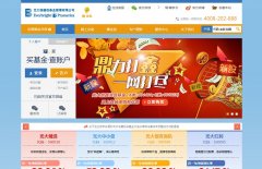 ��󱣵��Ż�����վepf.com.cn