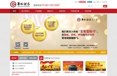 ����֤ȯchinalions.com